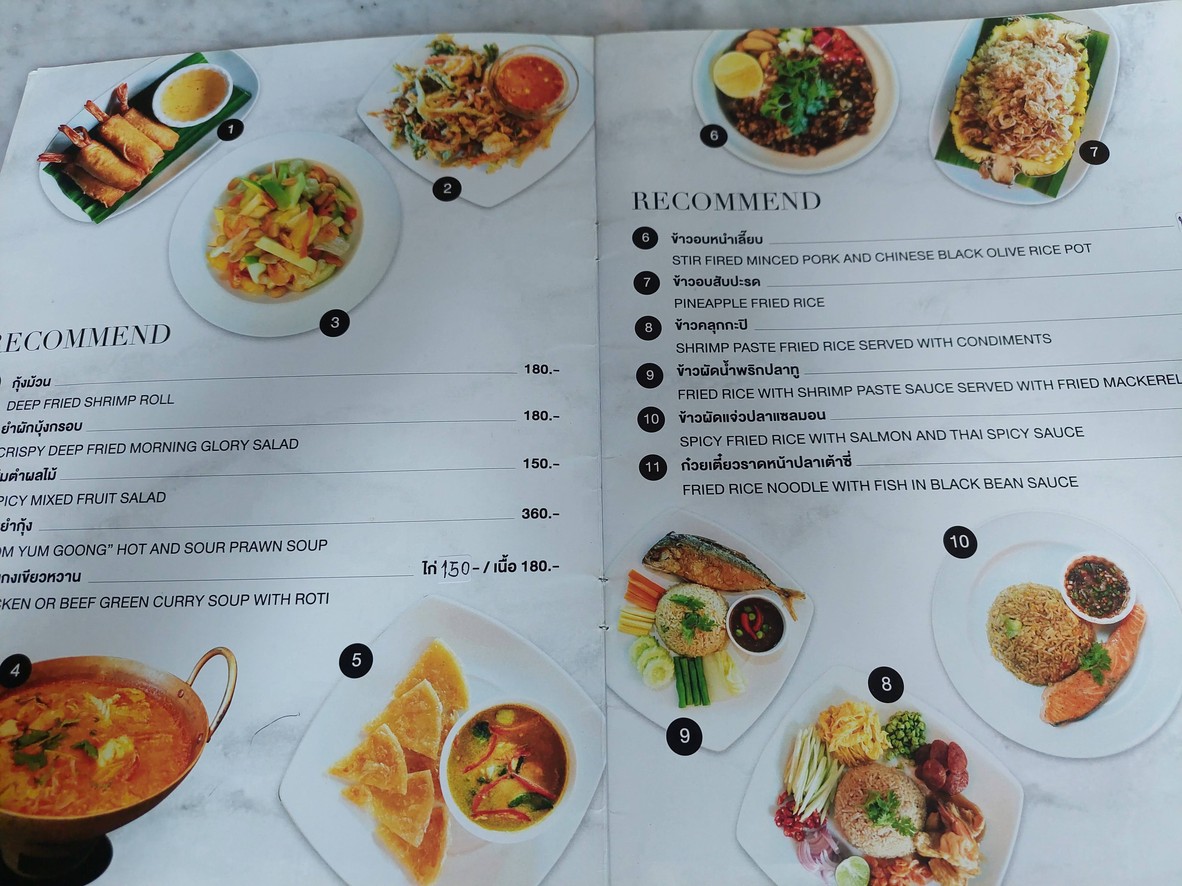 Café Classique menu 1