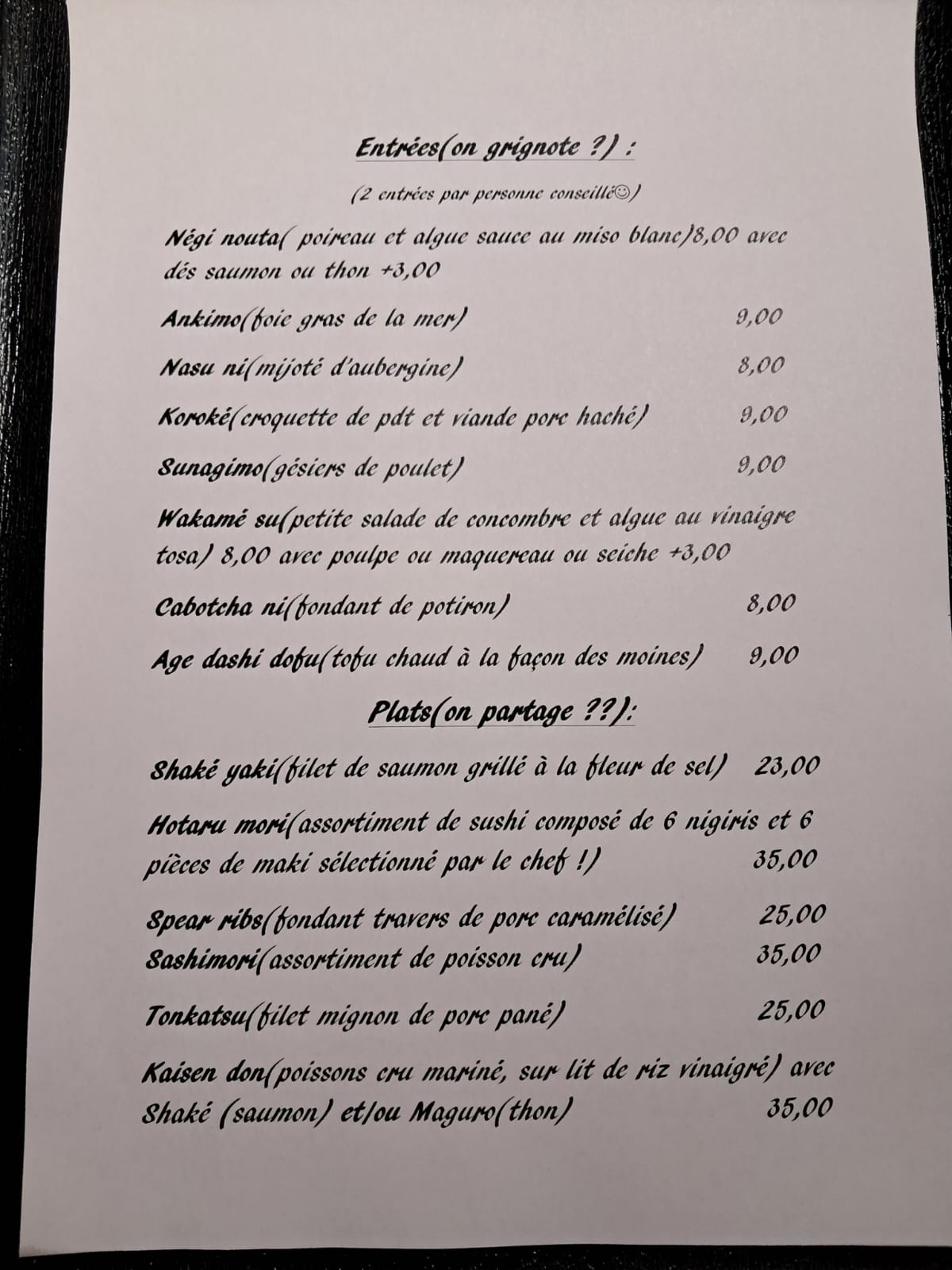 Menu image 1