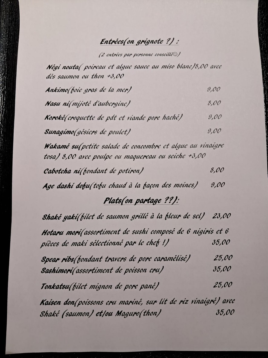 Bistrot HOTARU menu 1