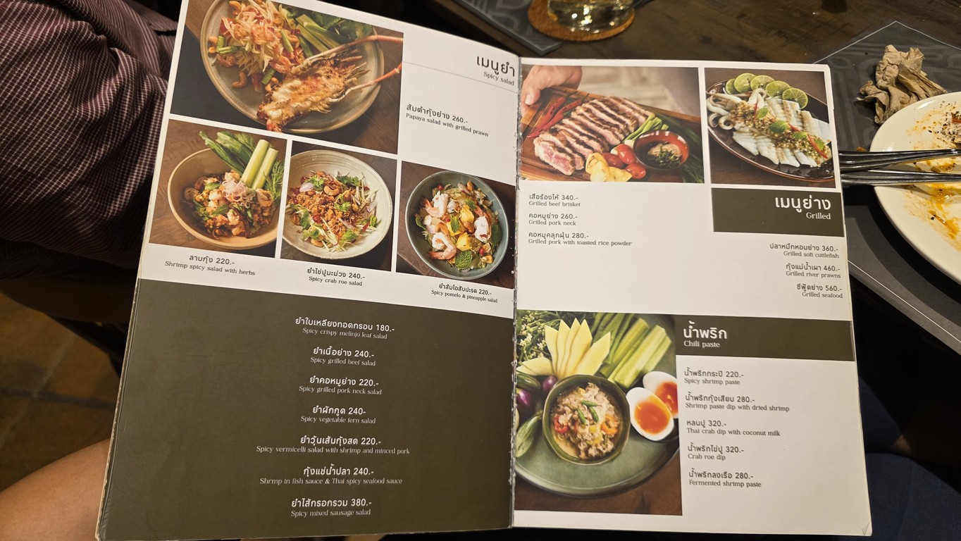 Taracotta River Terrace menu 1