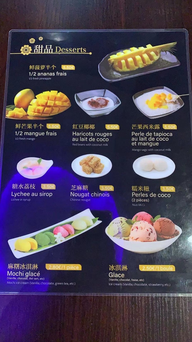 Ramen menu 9
