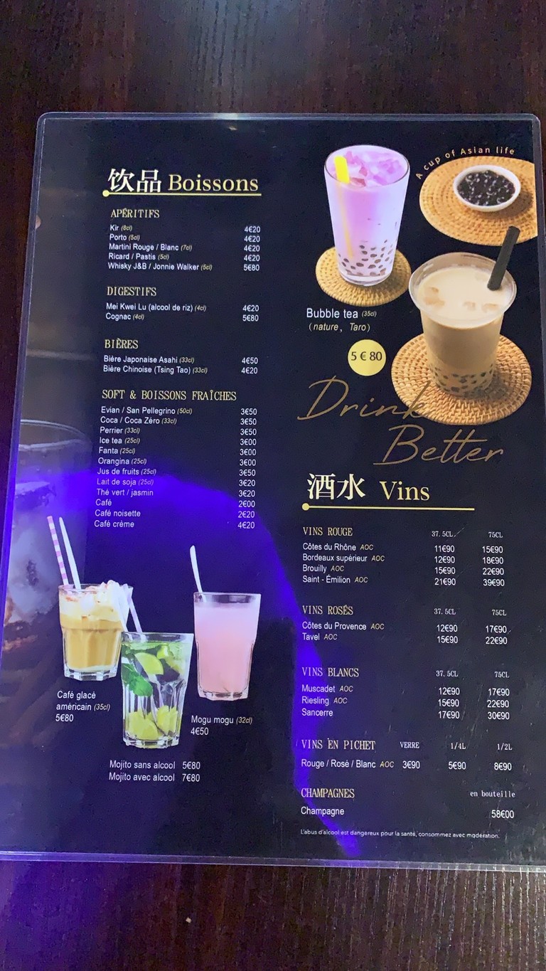 Ramen menu 10