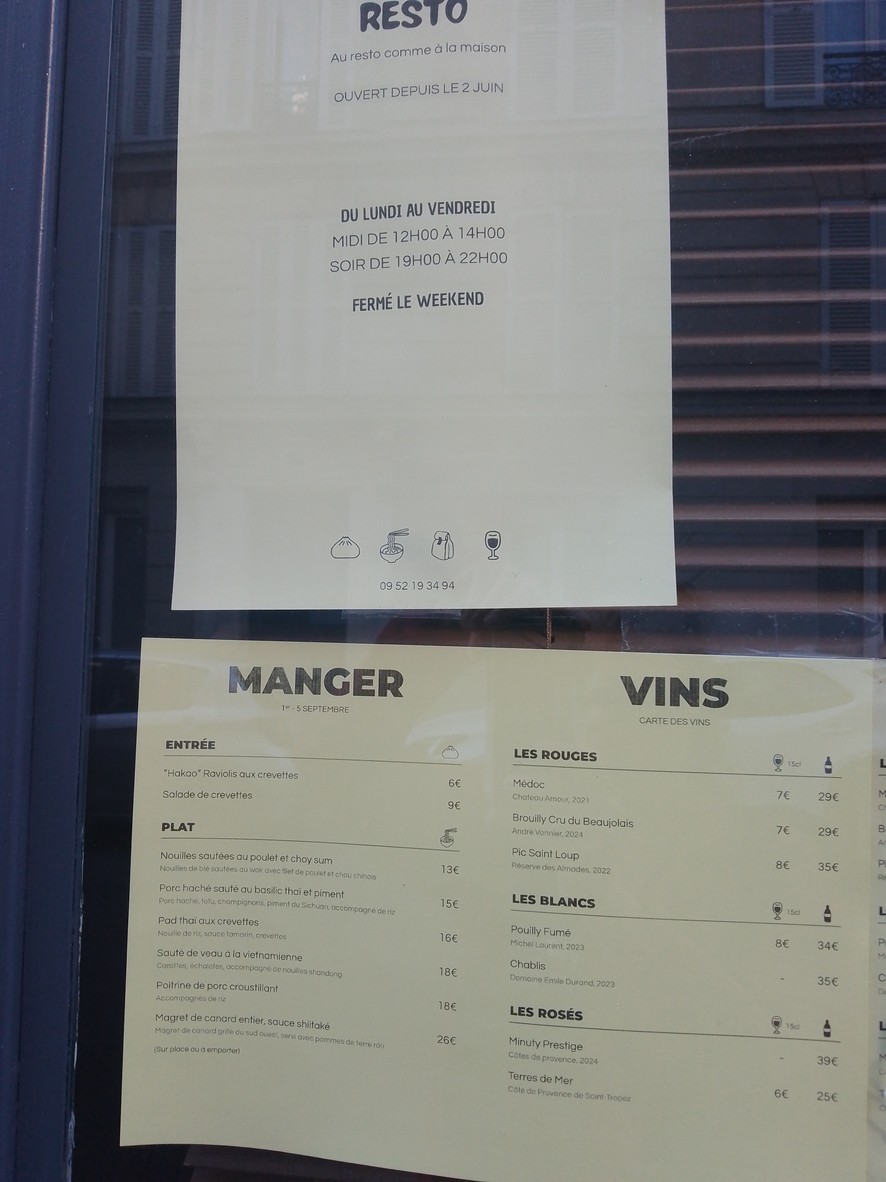 Au Ti Resto menu 1