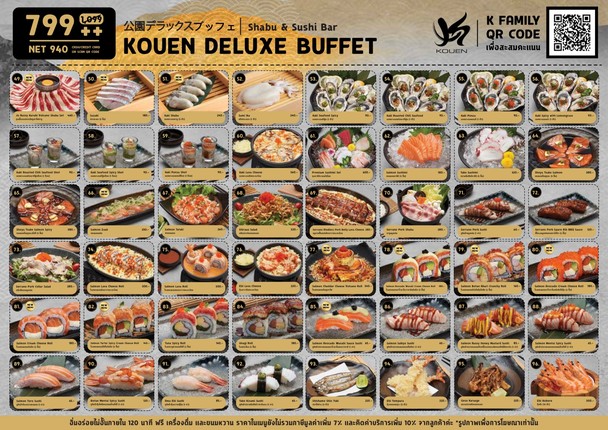 Kouen Shabu & Sushi Bar | SENA Fest