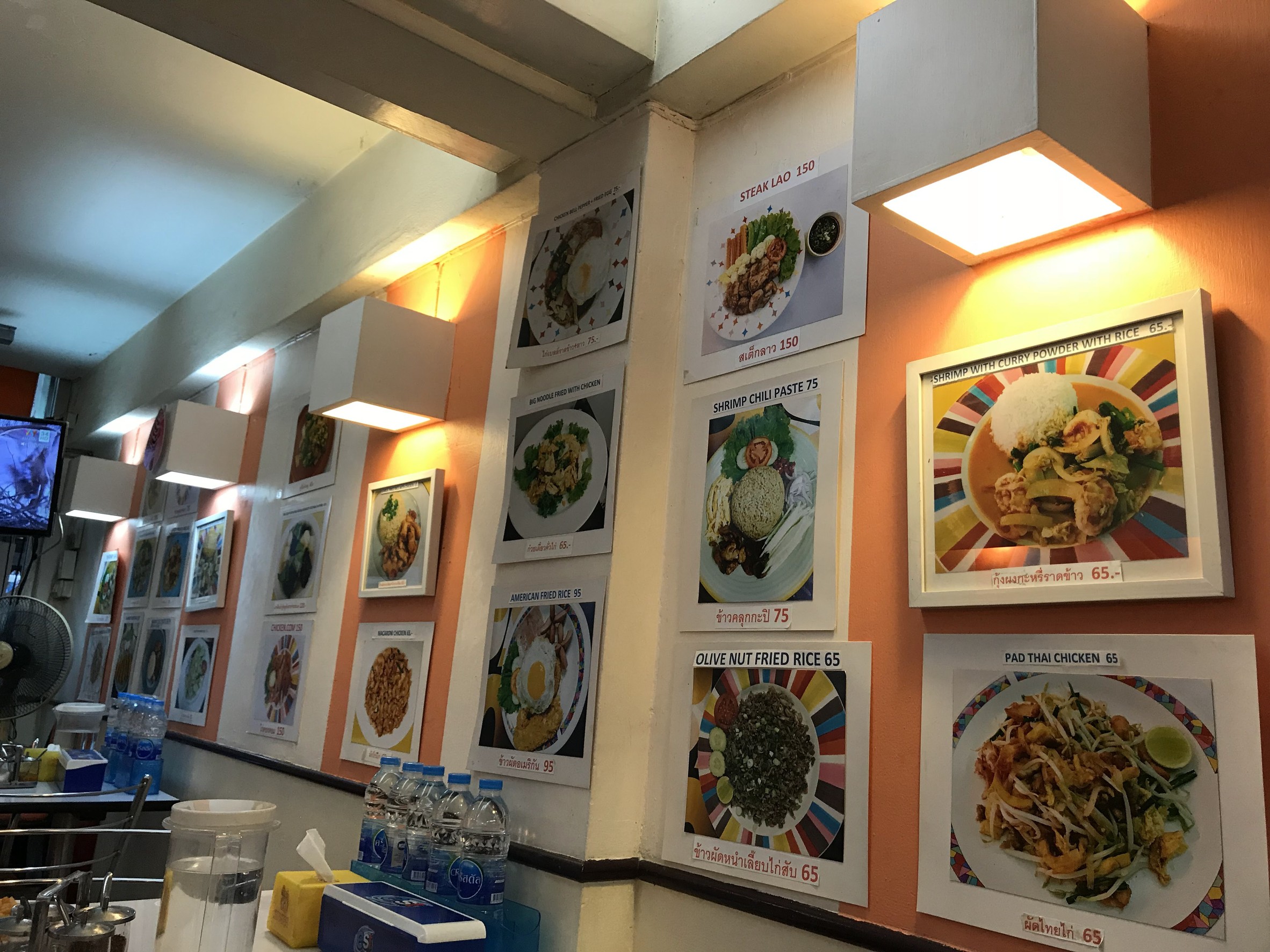 Menu image 1