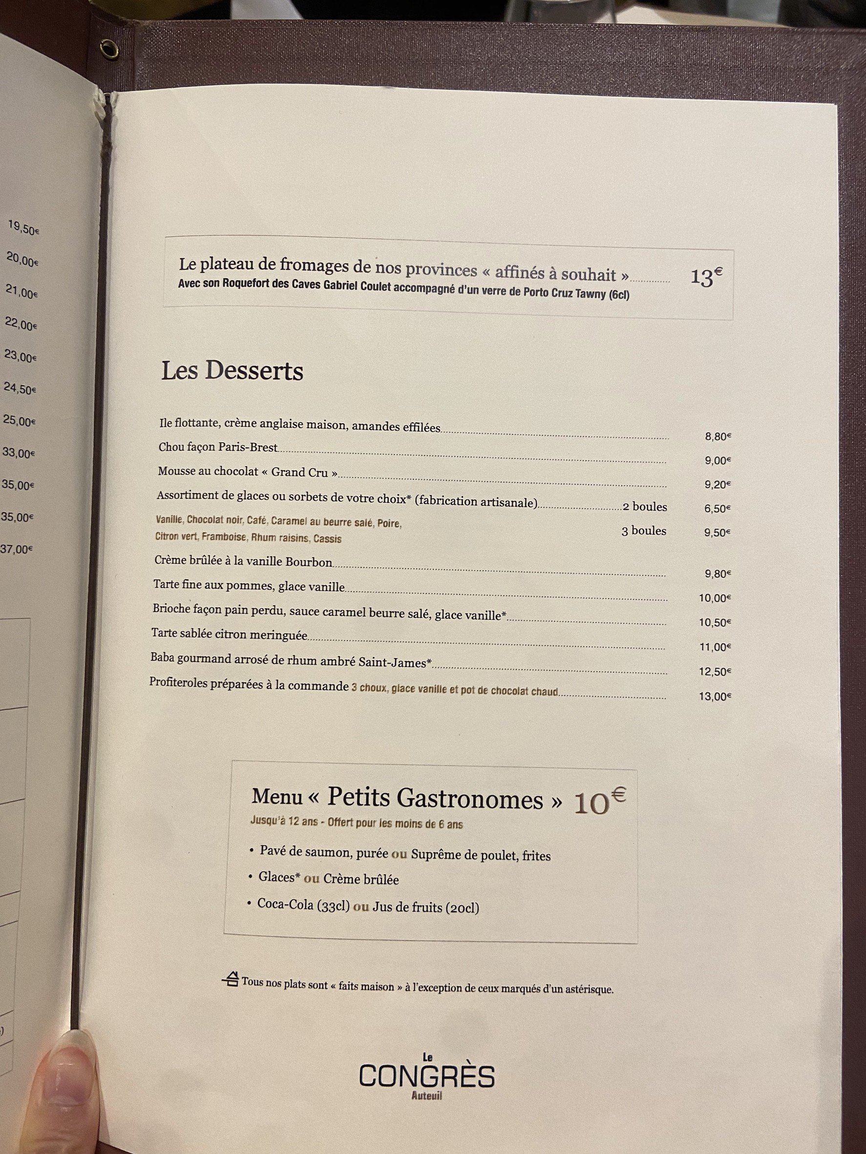 Menu image 5