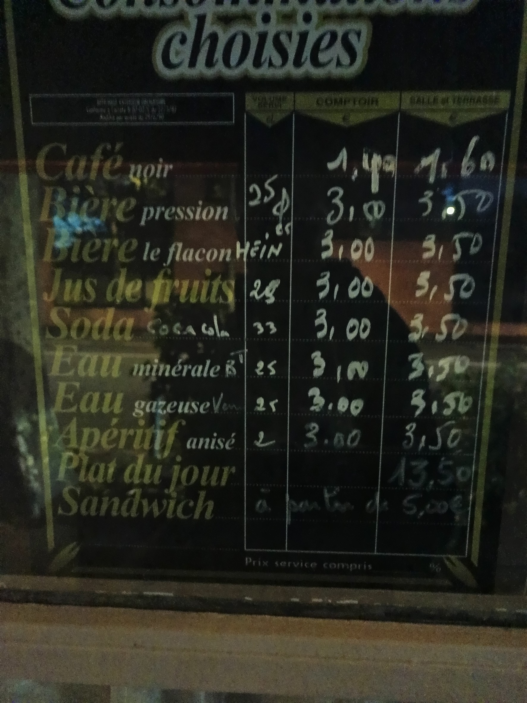 Menu image 1