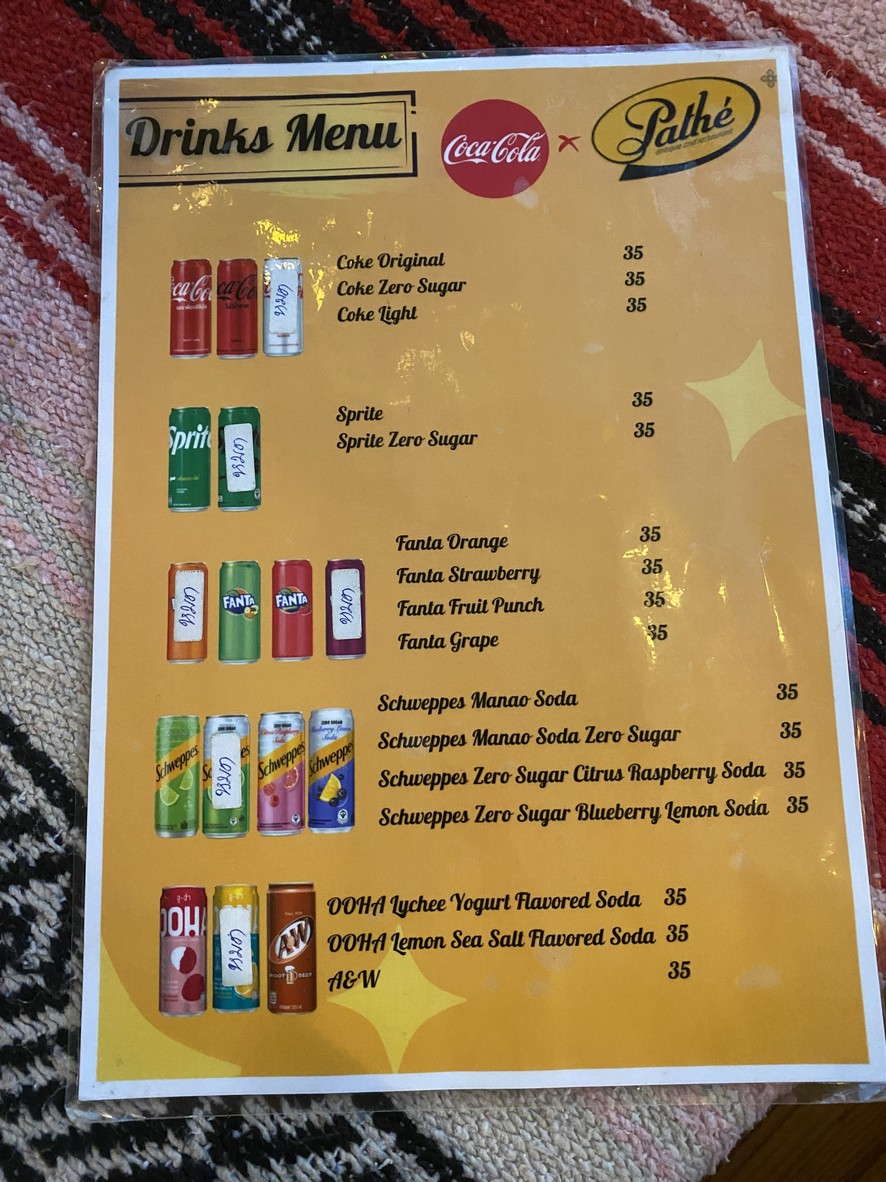 帕特 menu 3