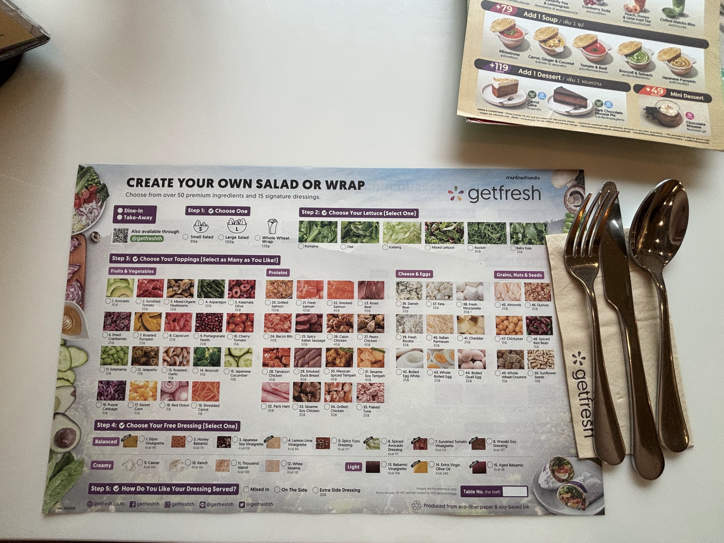 Menu image 2