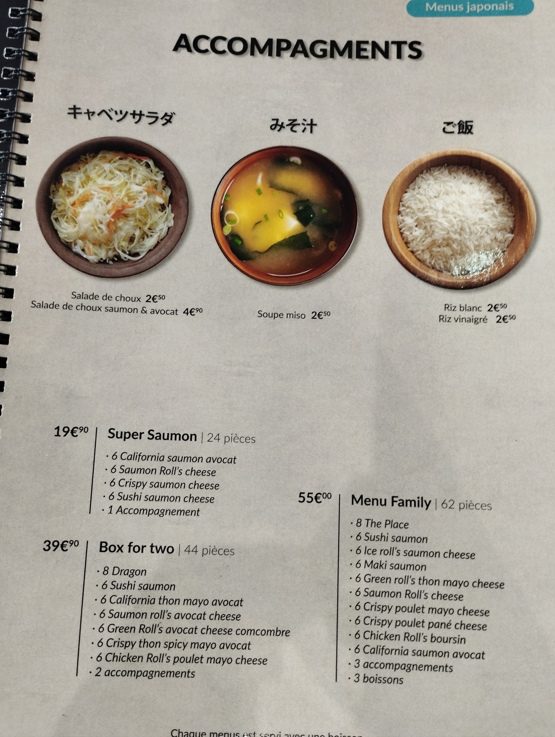Menu image 4