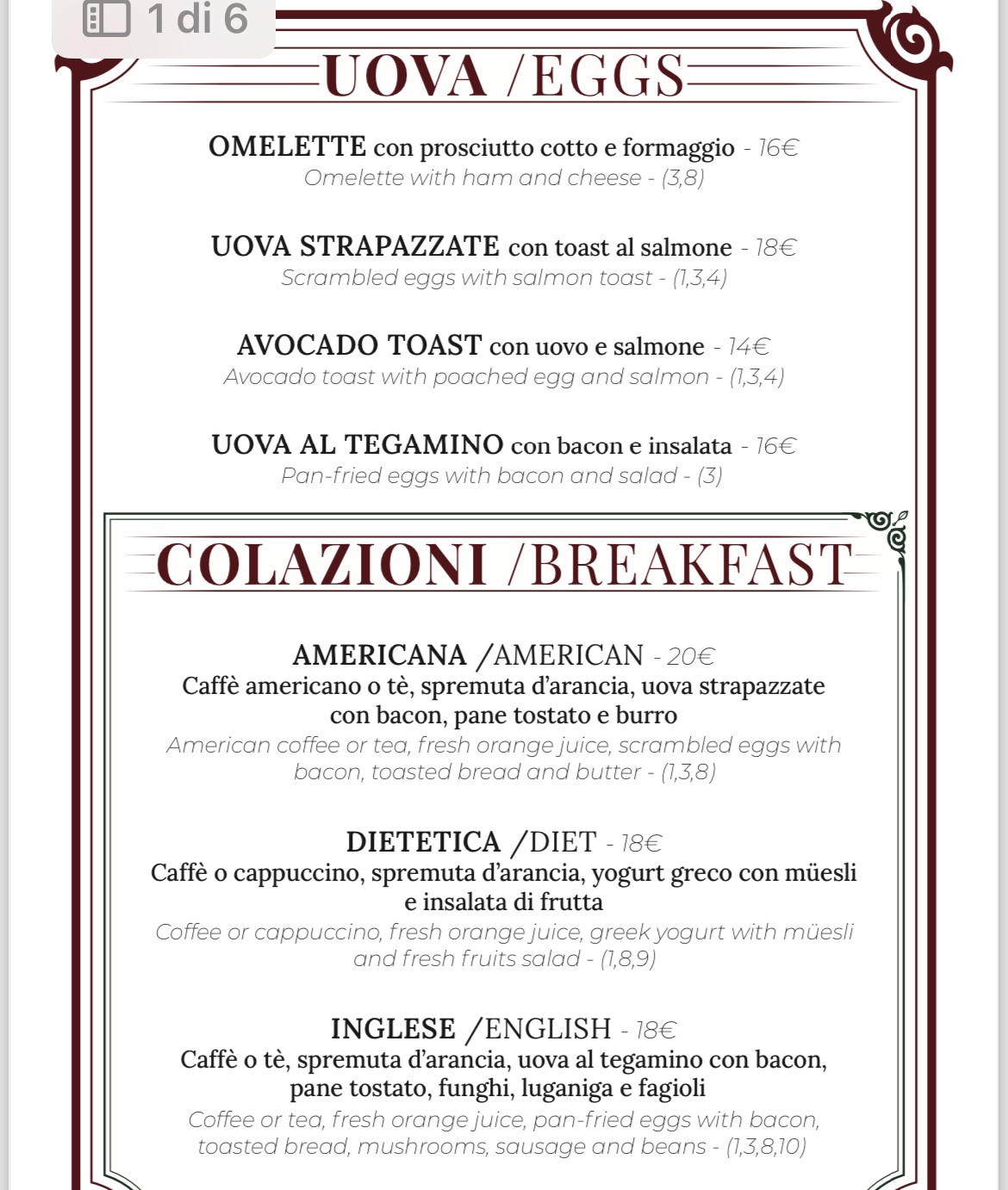 Menu image 1