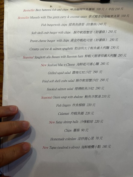 Yīngguó shēngháo hǎixiān xiǎowū British Oysters Seafood Shed