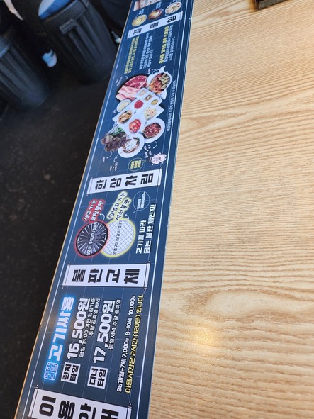 Gogissalong Ha-an Branch