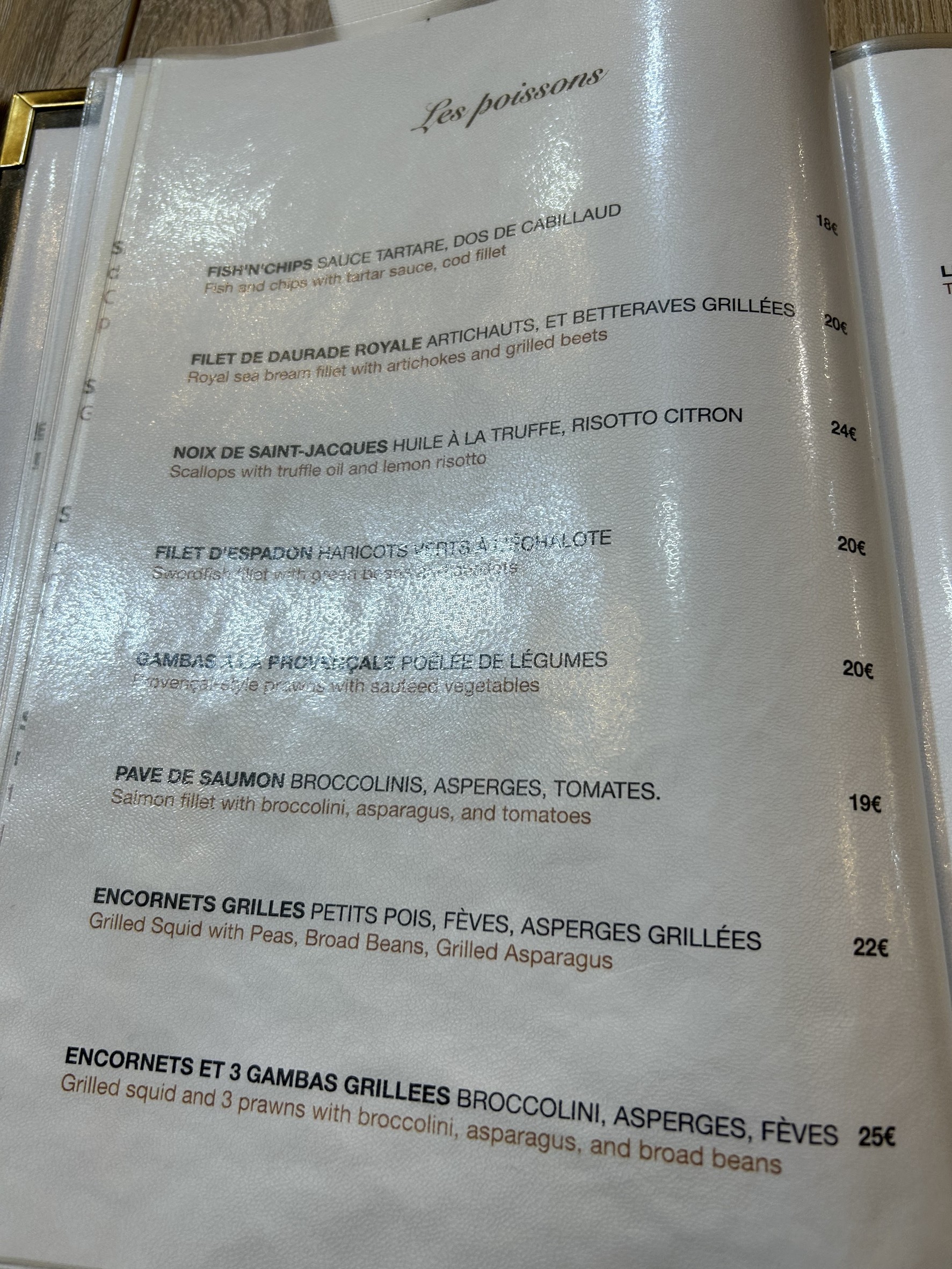 Menu image 3