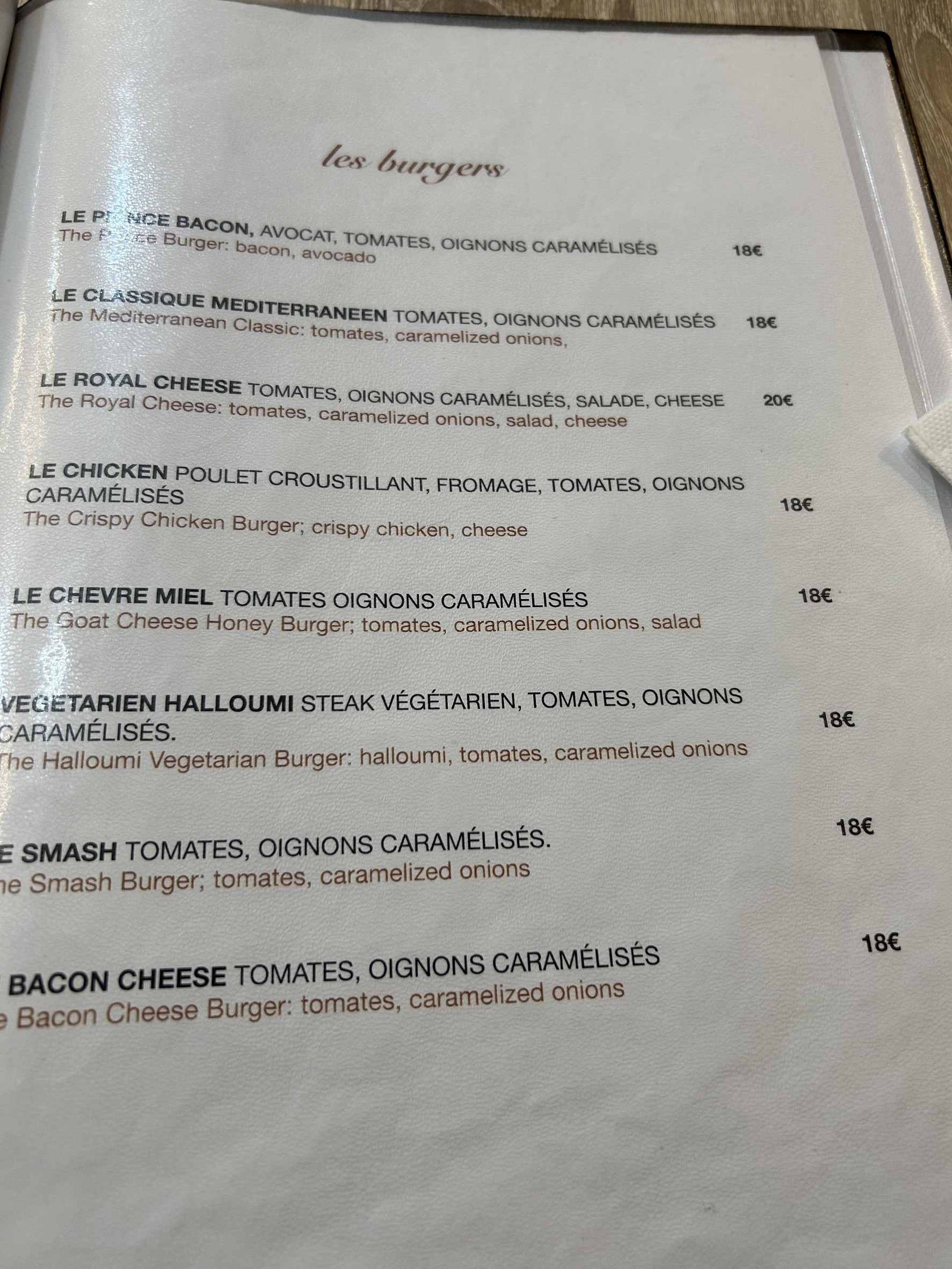 Menu image 4
