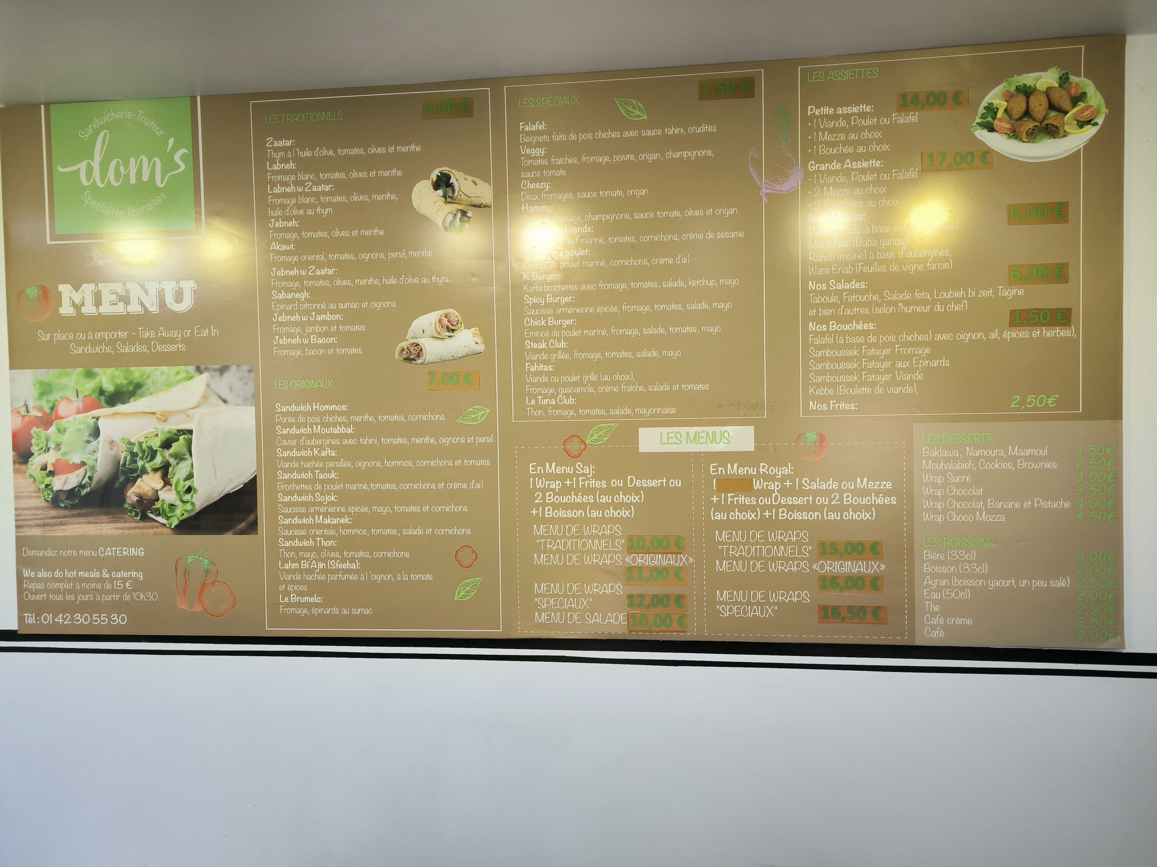 Menu image 1