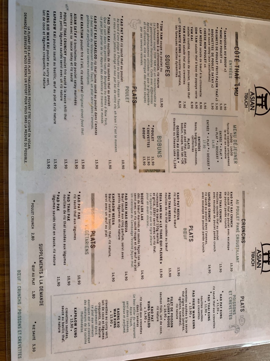 Asian Touch menu 1