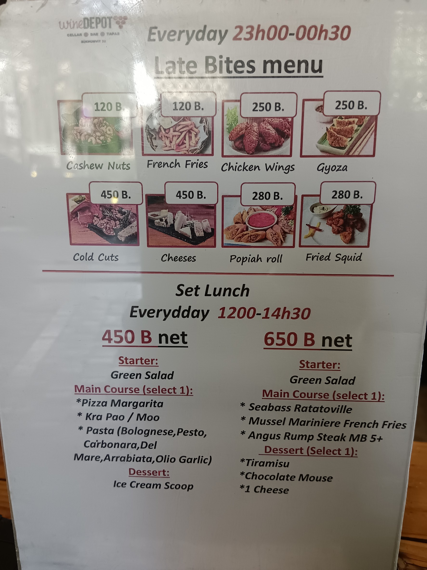Menu image 1
