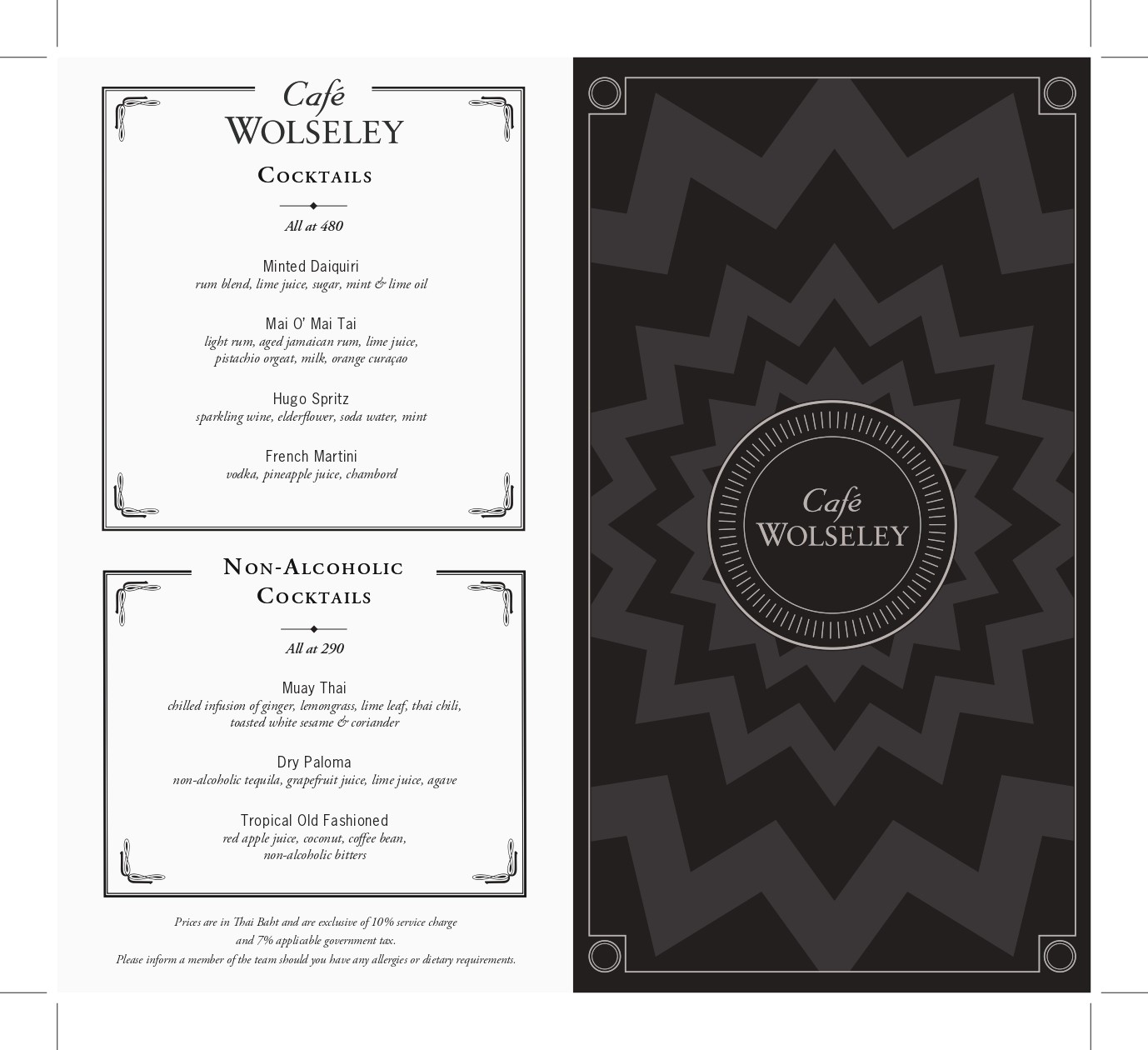 Menu image 1