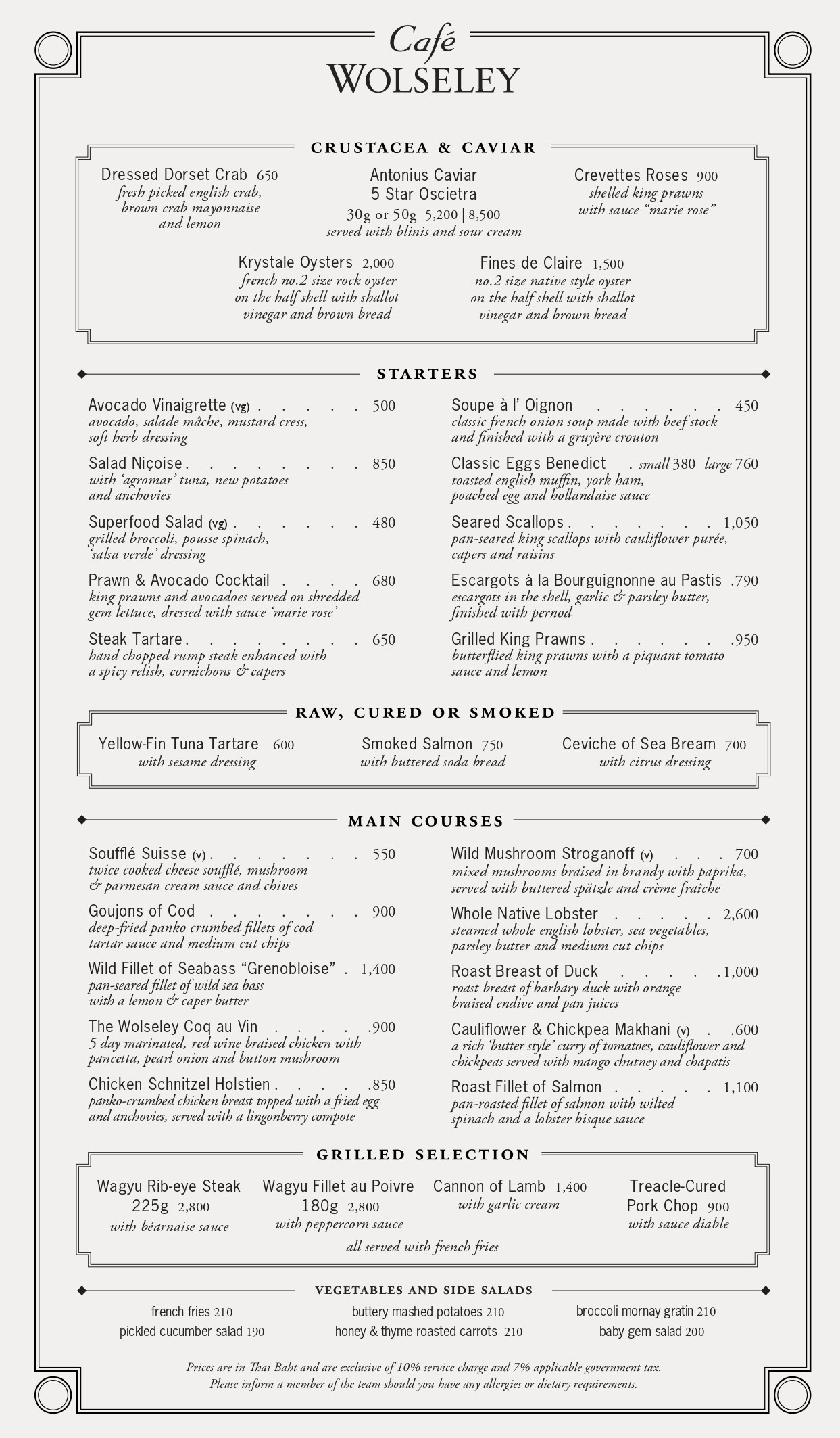 Menu image 2