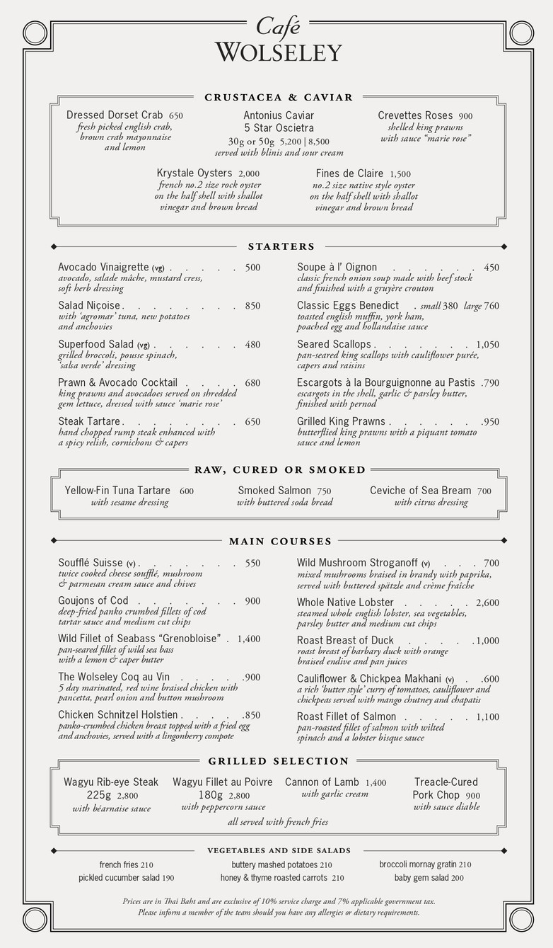 Café Wolseley Bangkok menu 2