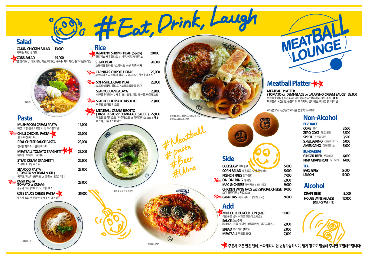 Meatballs Lounge menu 1