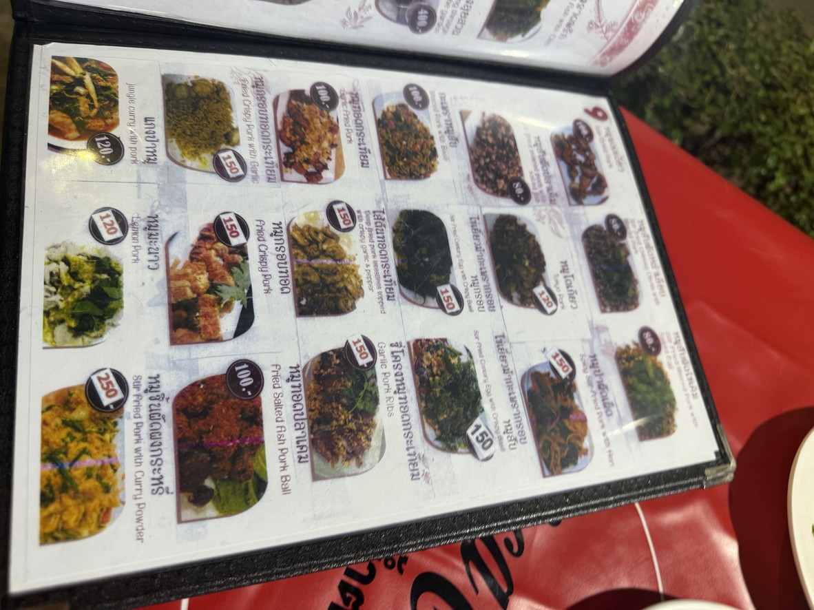 Soy Laek menu 3