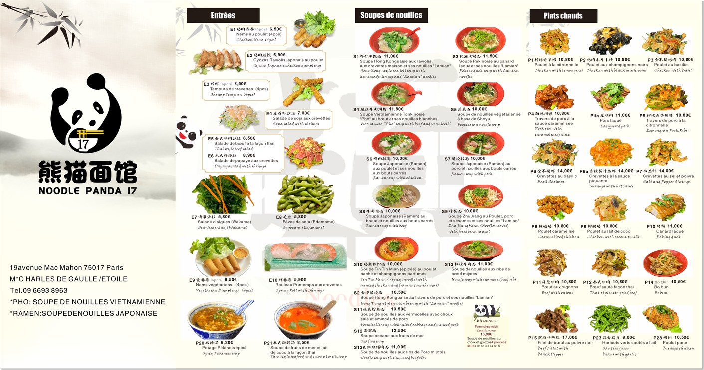 Noodle Panda menu 1