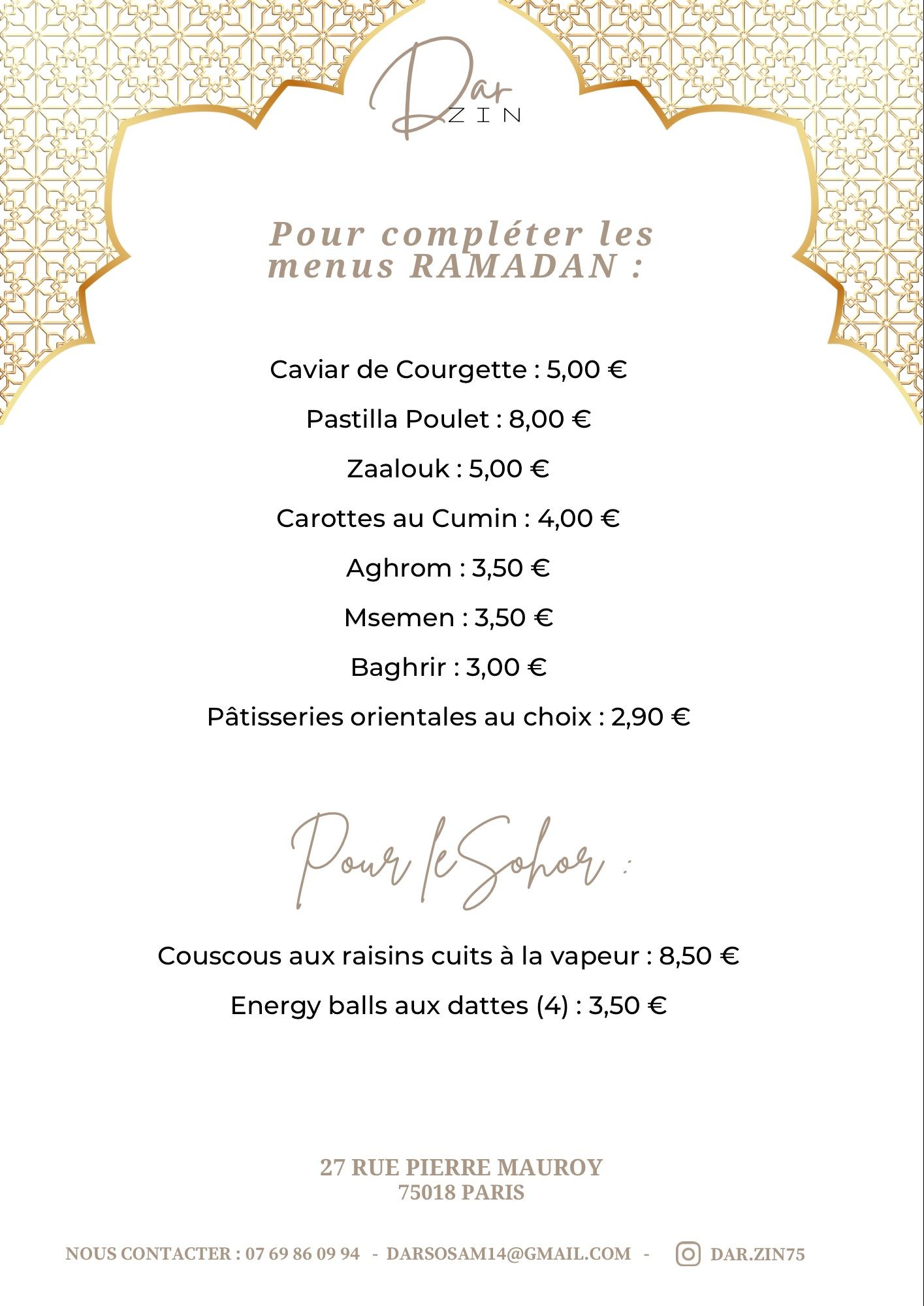 Menu image 1