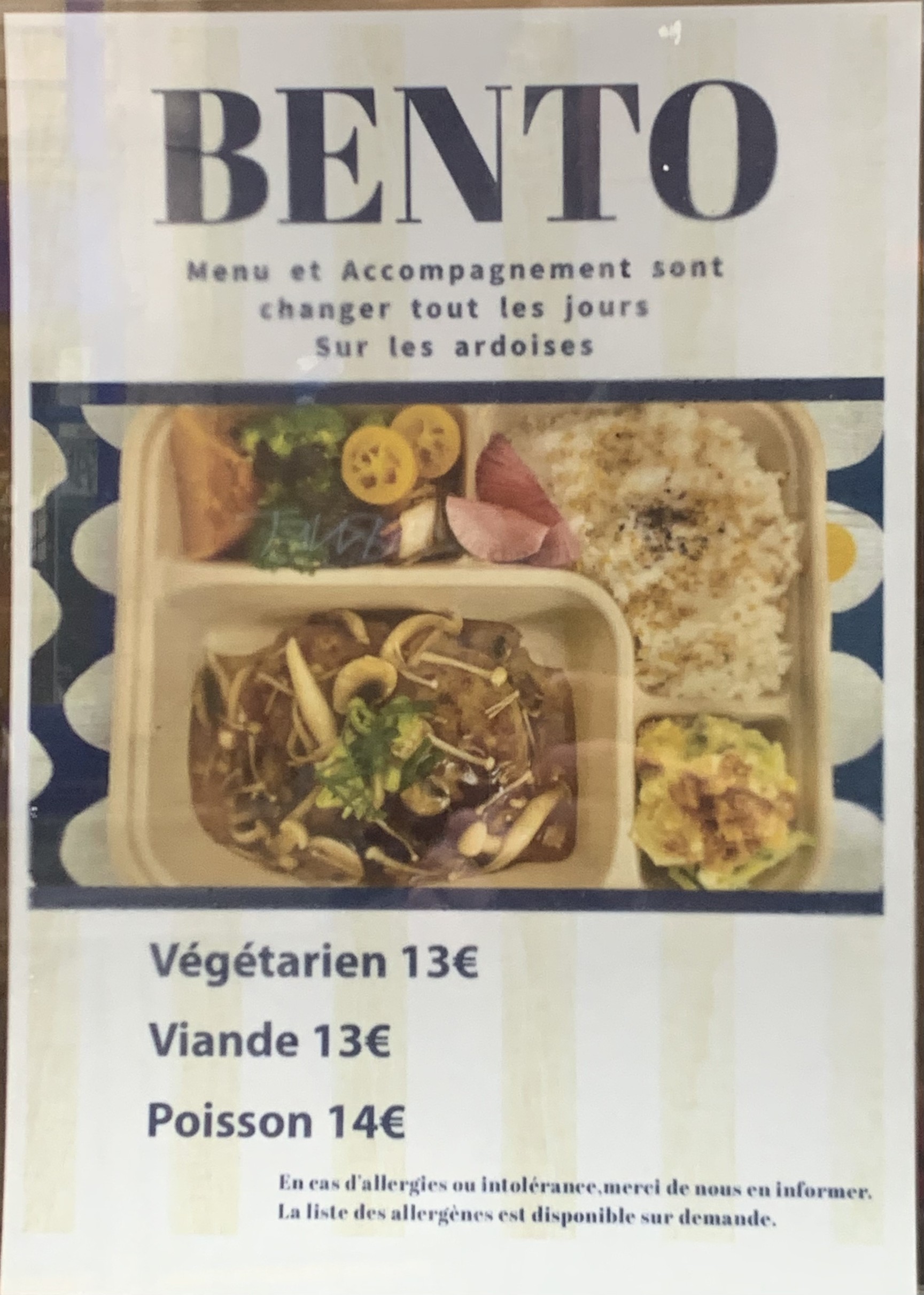 Menu image 1