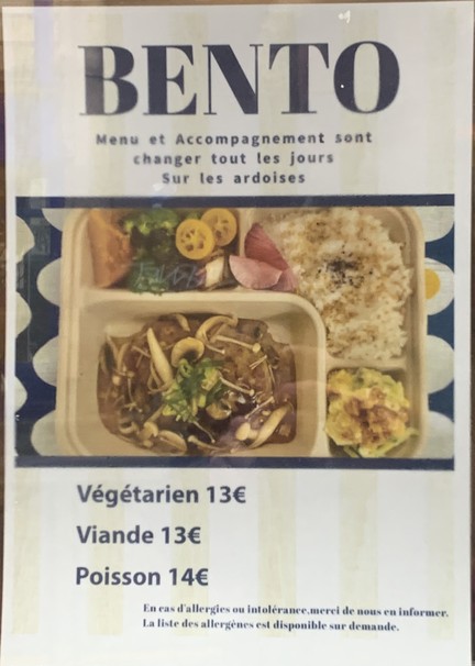 Kanaya - Bento authentique japonais -