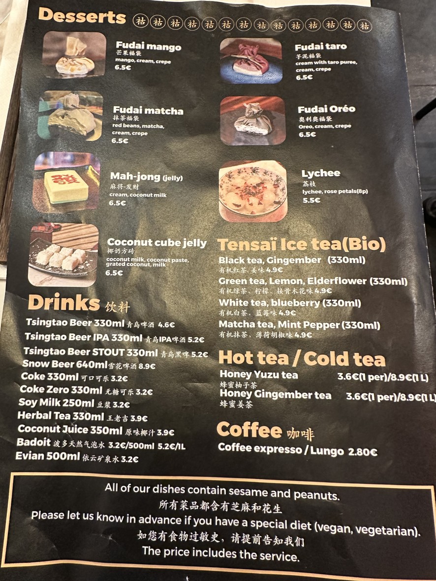 TranTranZai menu 2
