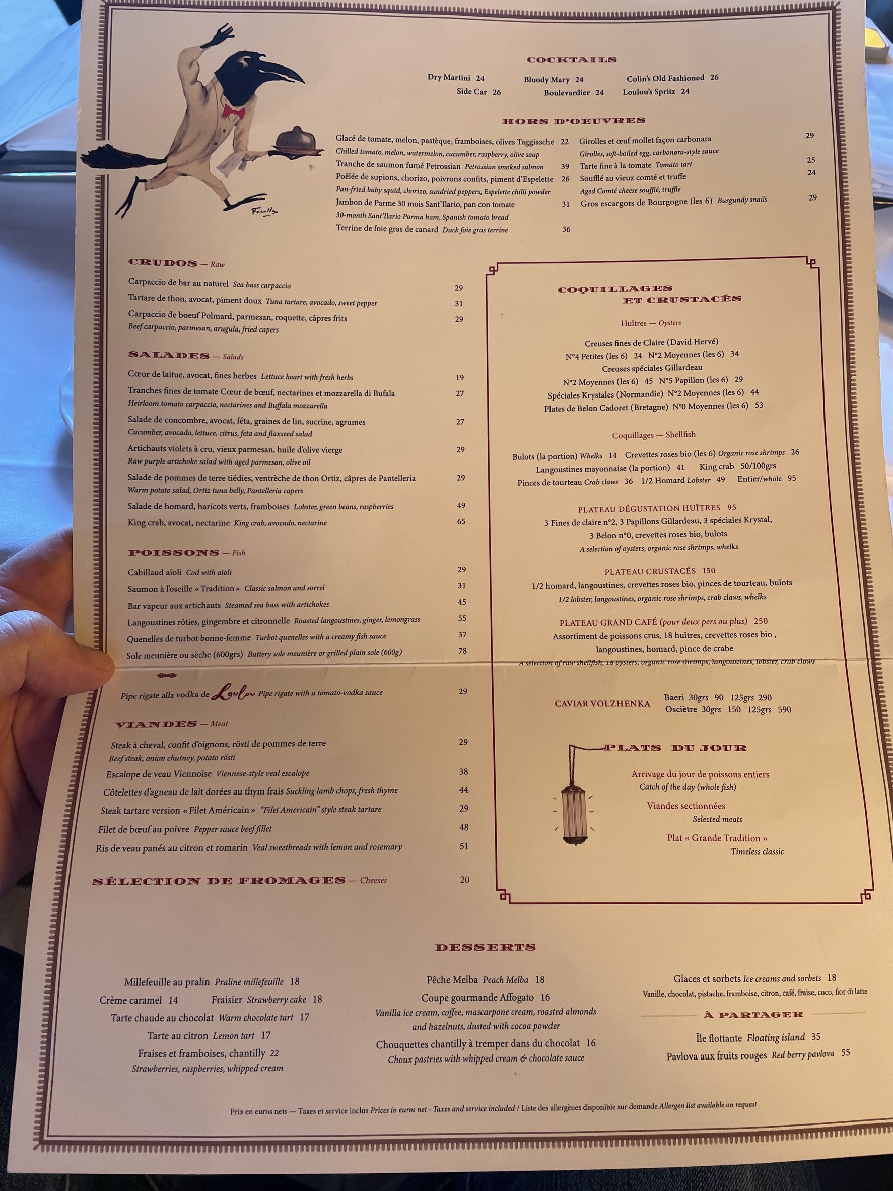 Menu image 1