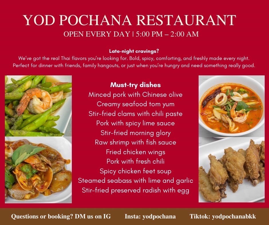 Yodpochana menu 1