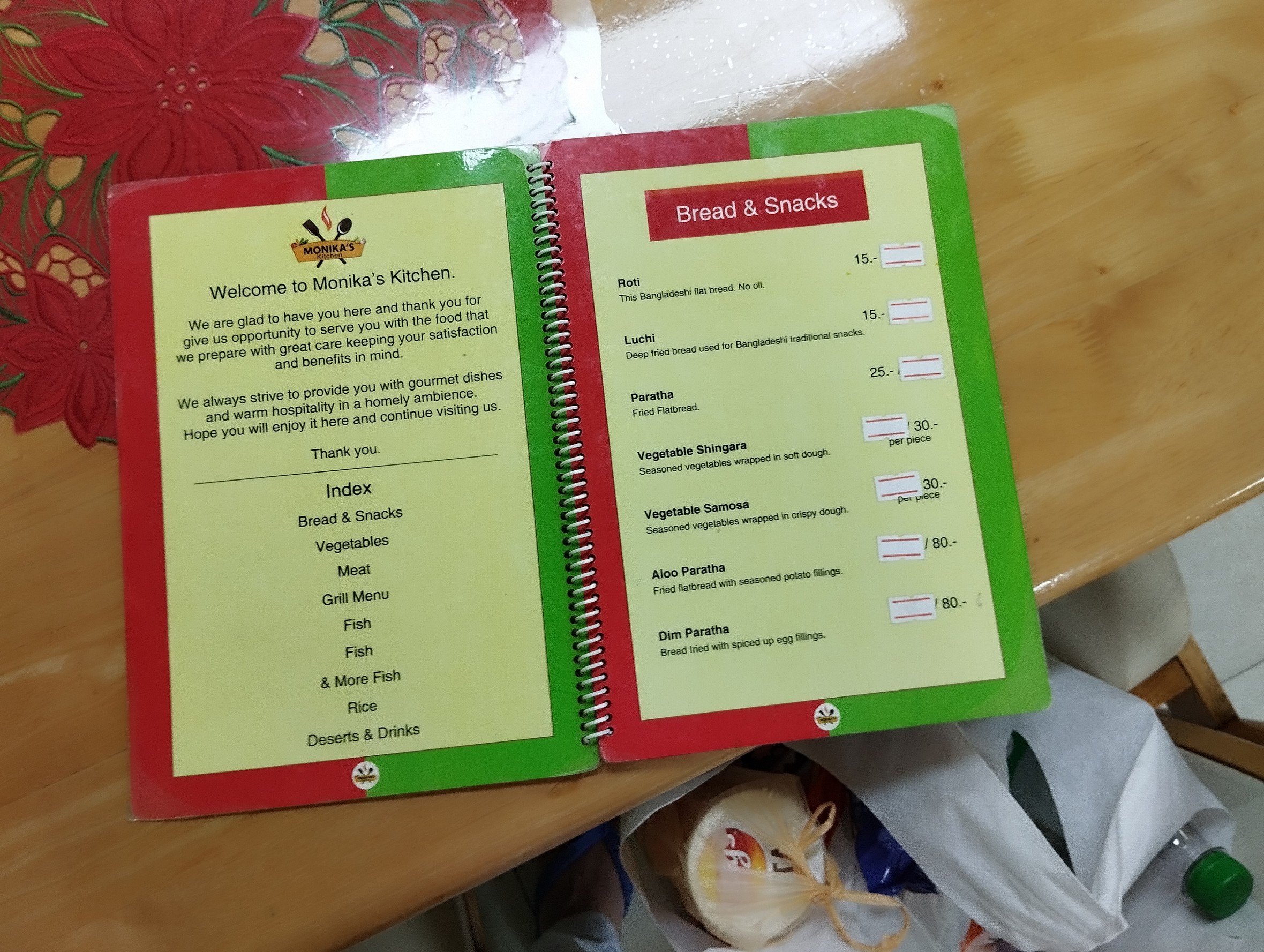 Menu image 1