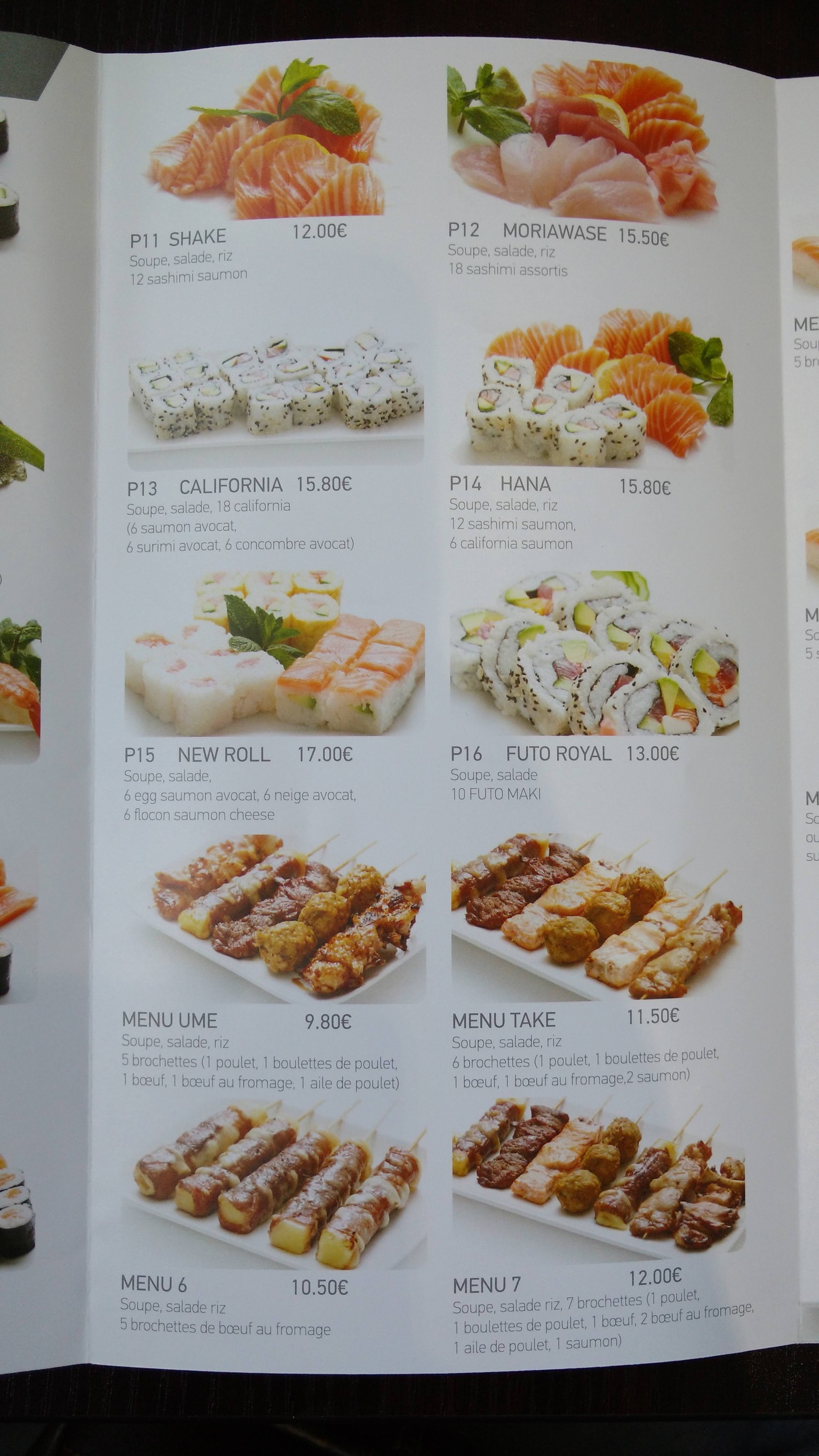Menu image 4