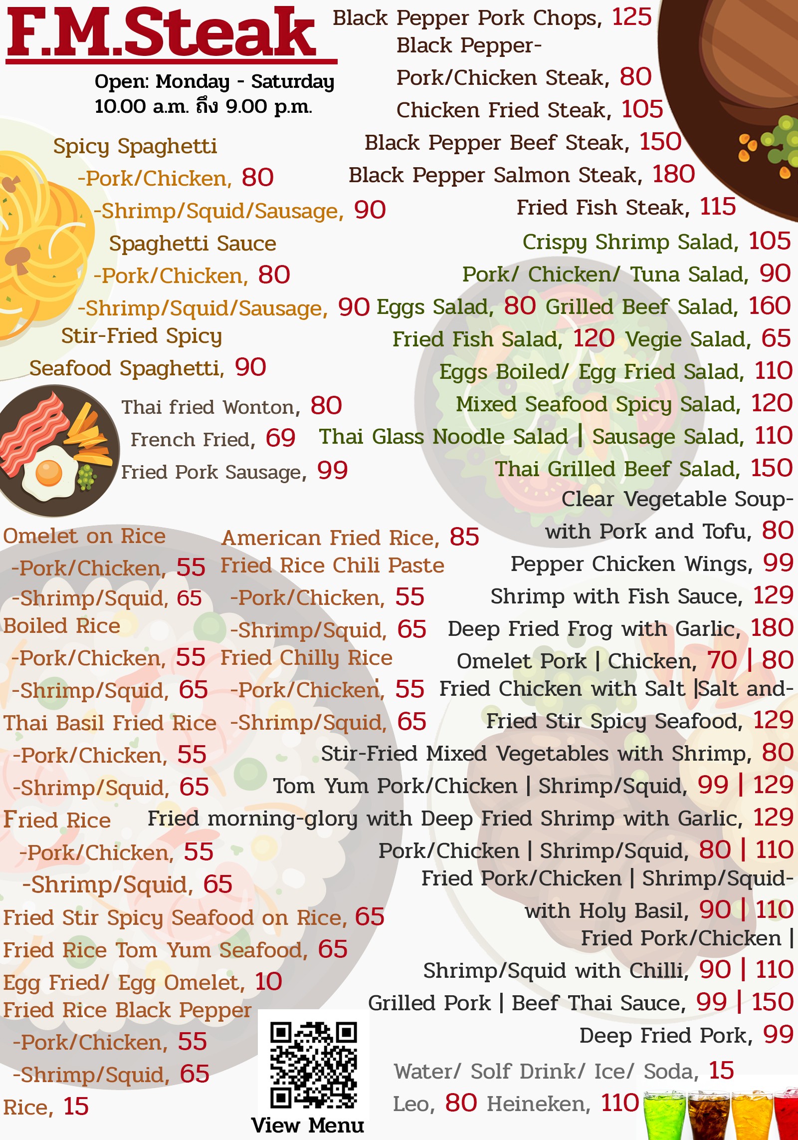 Menu image 1