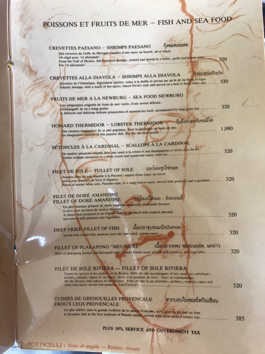 Paesano Italian Restaurant menu 4