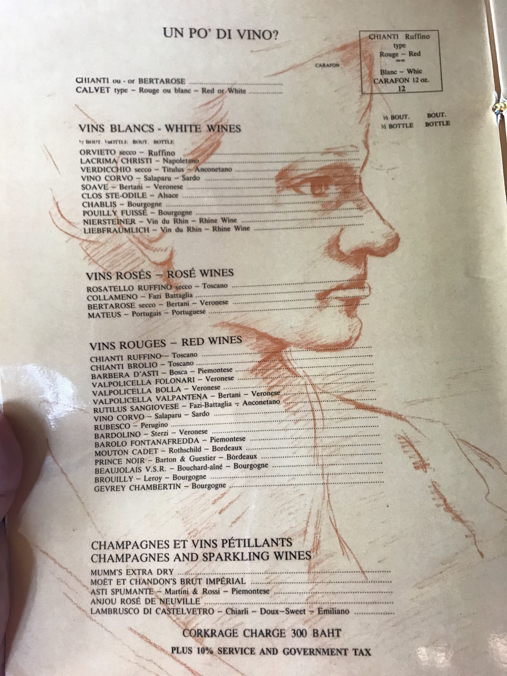 Menu image 5
