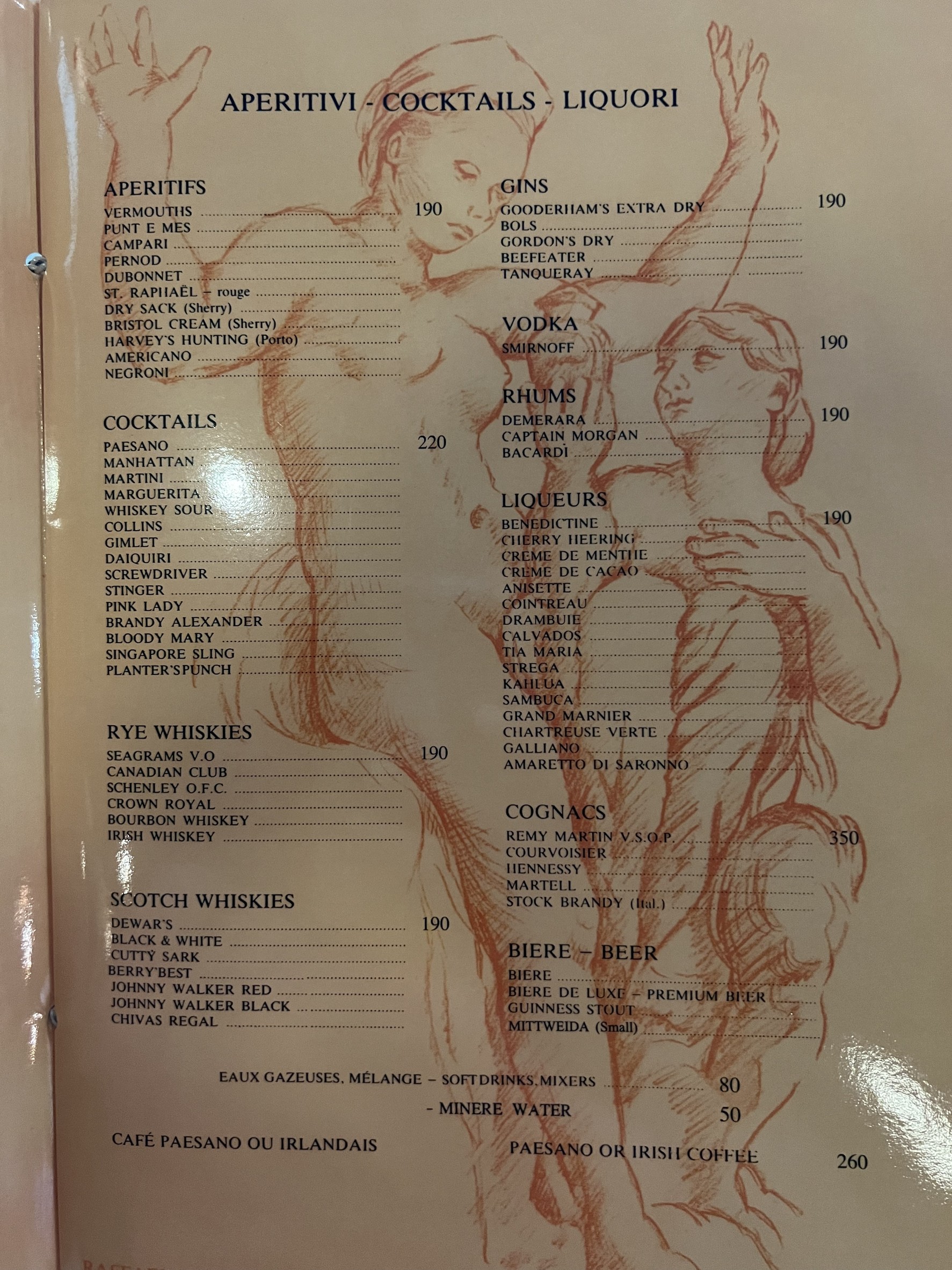 Menu image 6