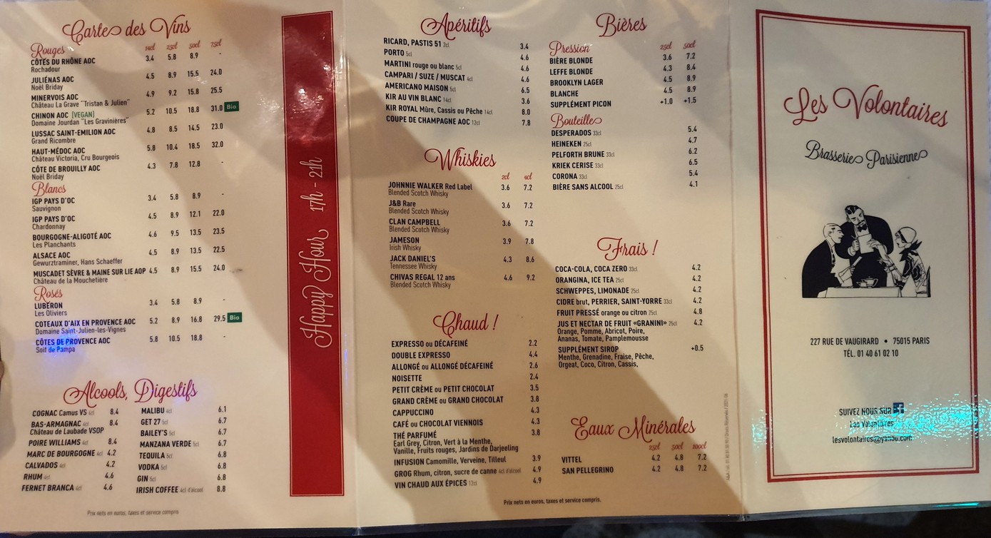 Me encanta este lugar!! El trato es magnífico!! menu 1