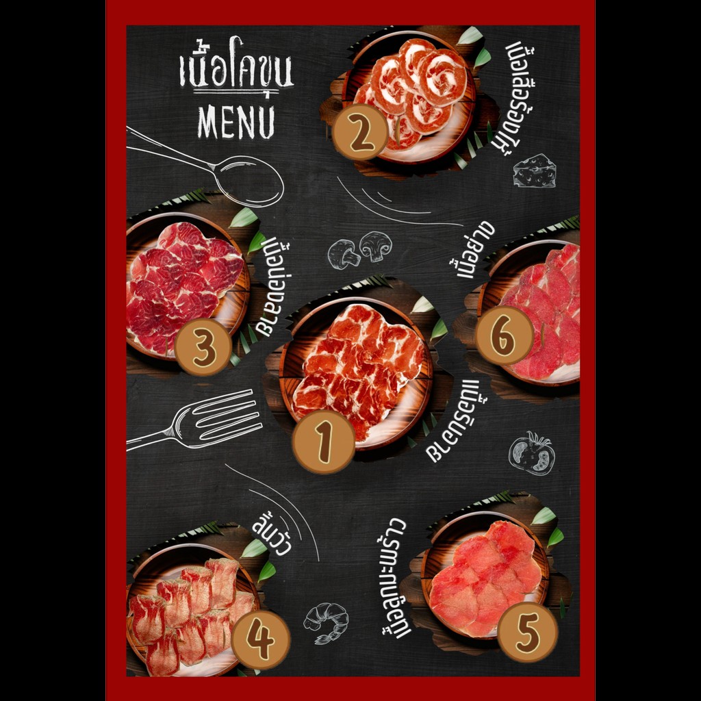 The Season Buffet Kho Khun Seafood Barbecue menu 2