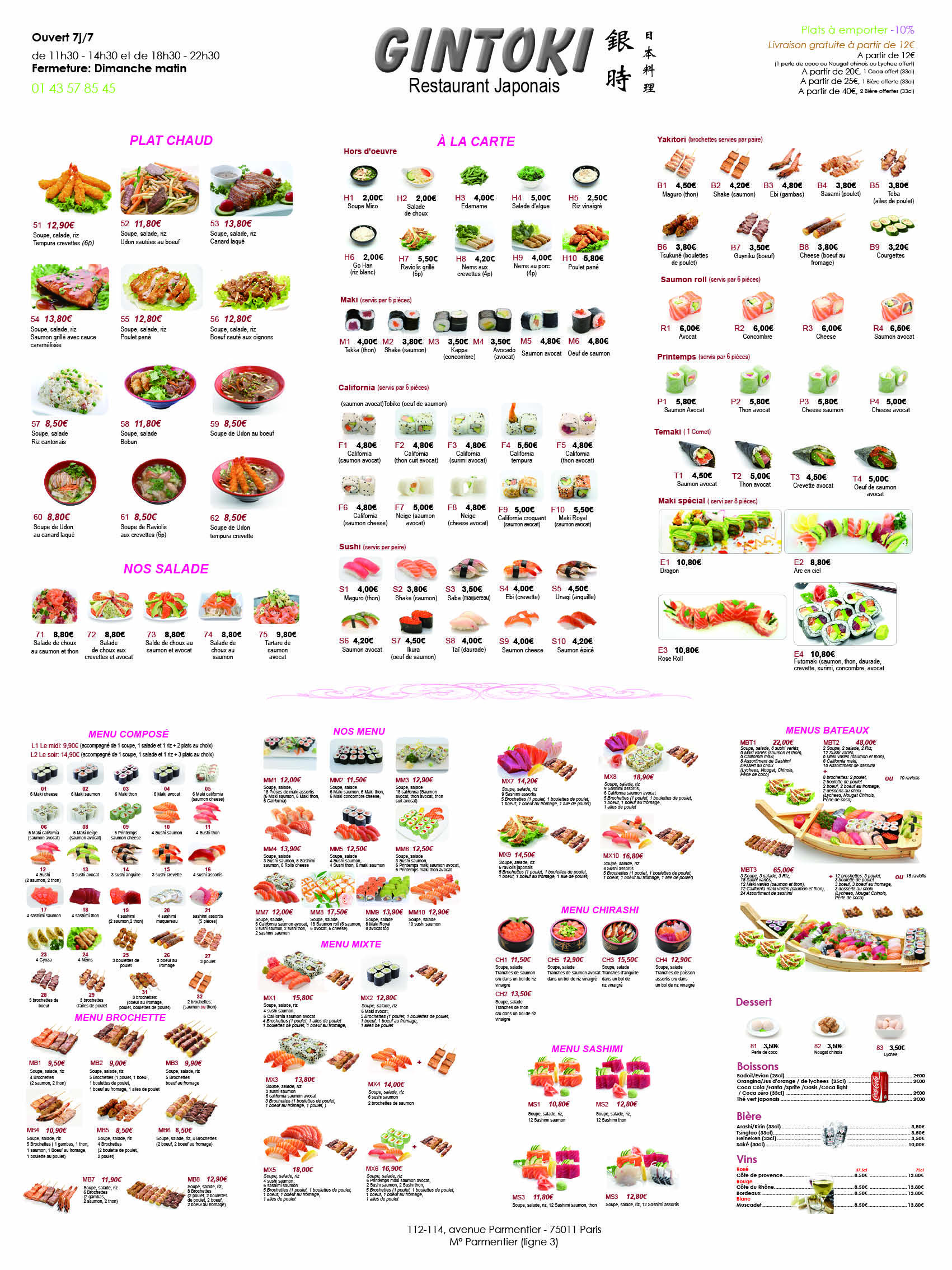 Menu image 1