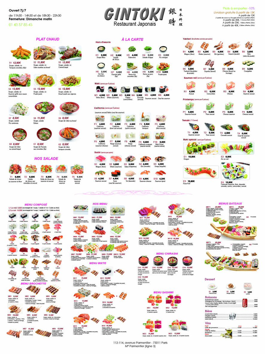 Gintoki menu 1