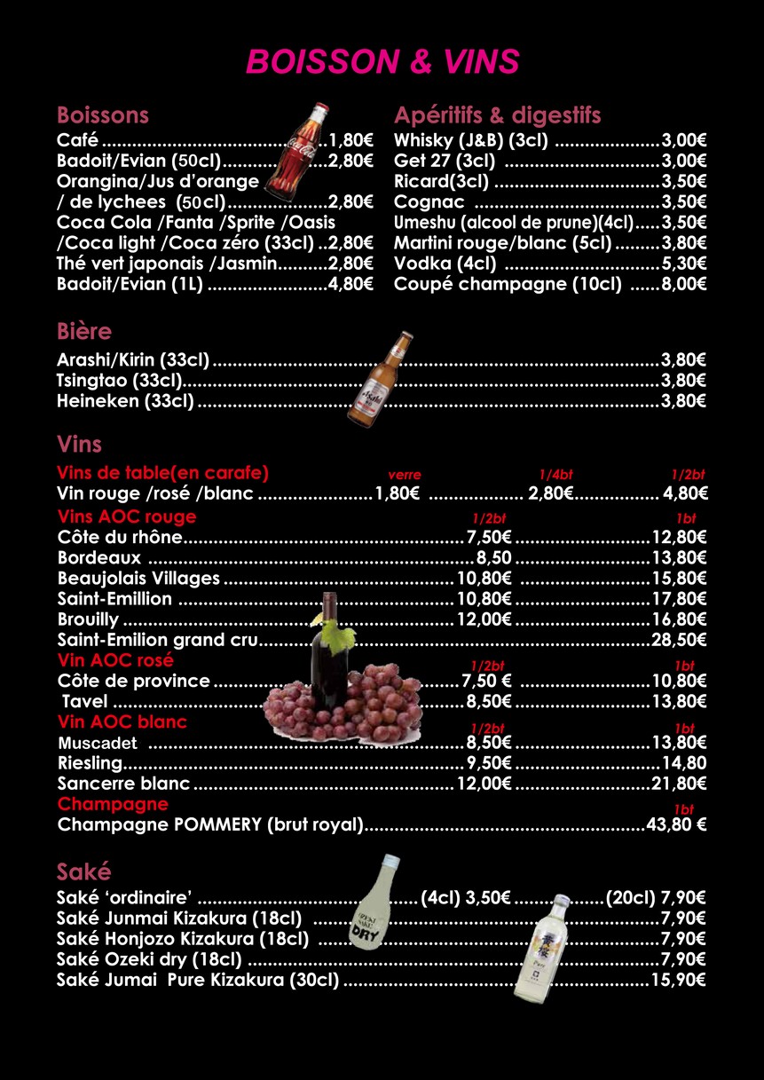 Gintoki menu 2