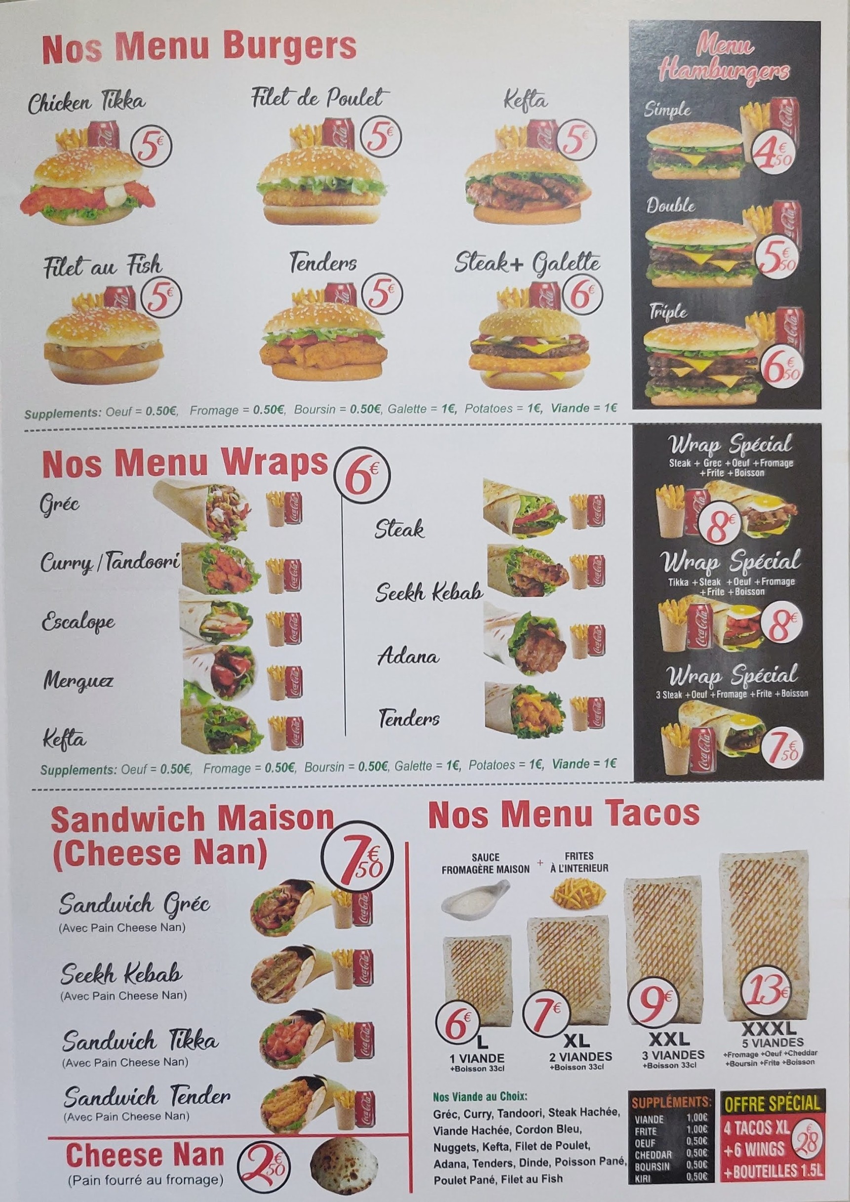 Menu image 1