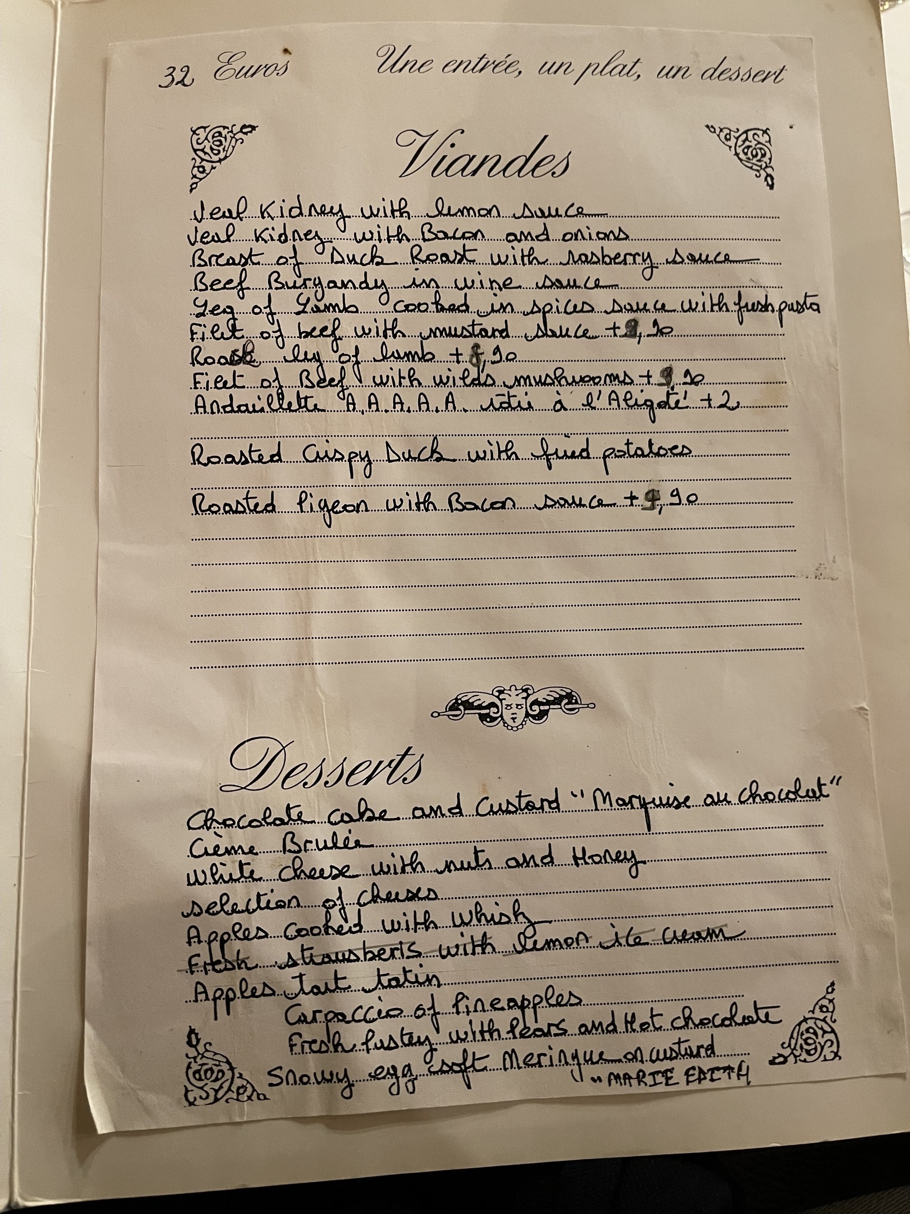 Menu image 2
