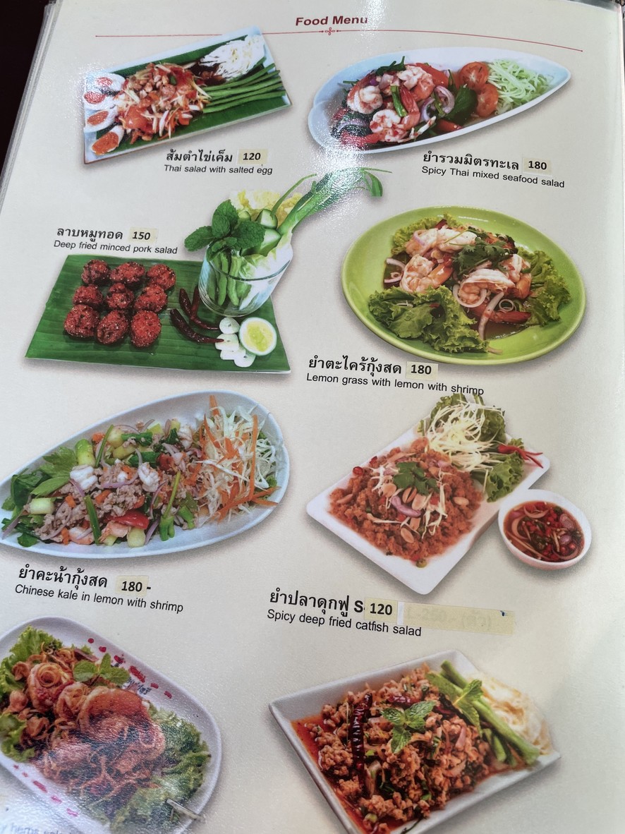 Little Hut House of Waffles menu 2