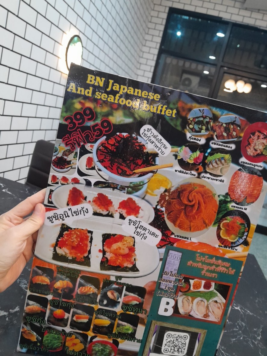 BN Japanese and Seafood buffet menu 2