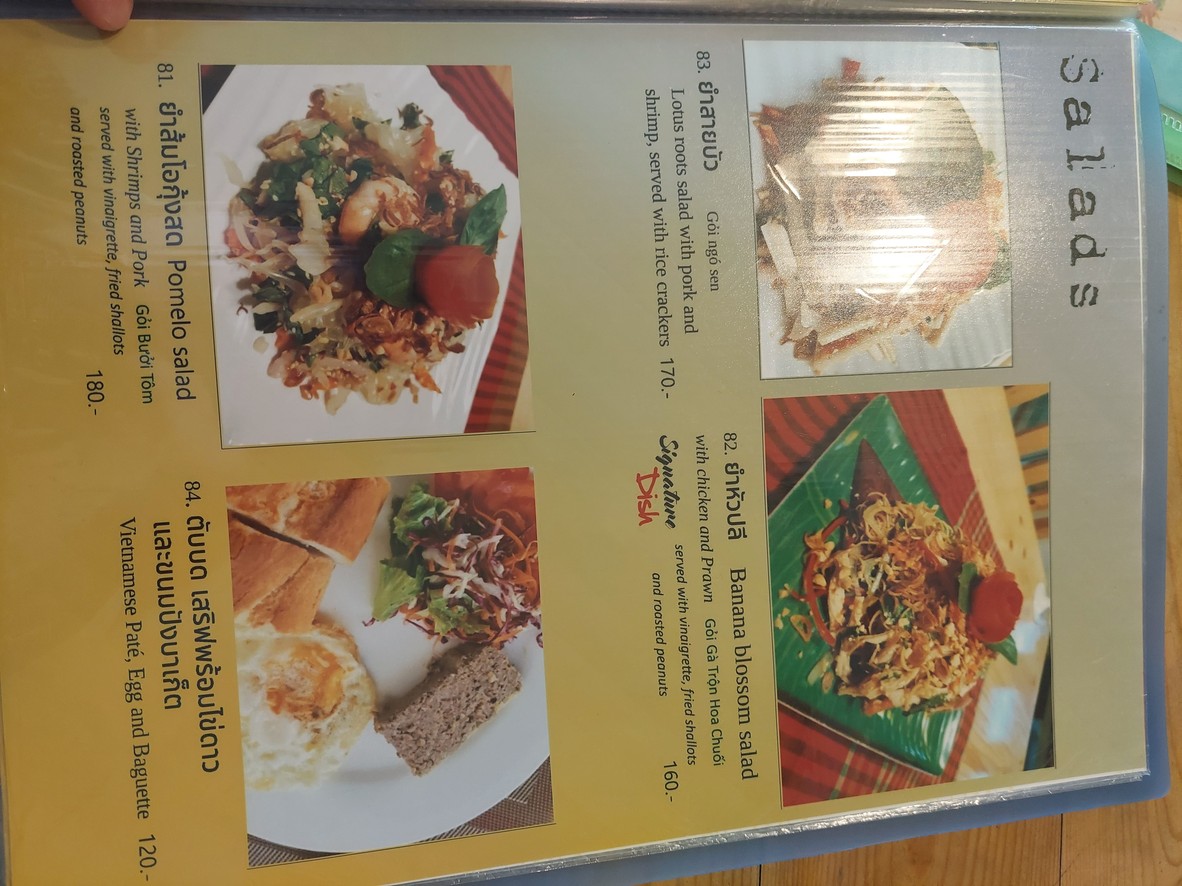 米西西贡 menu 2